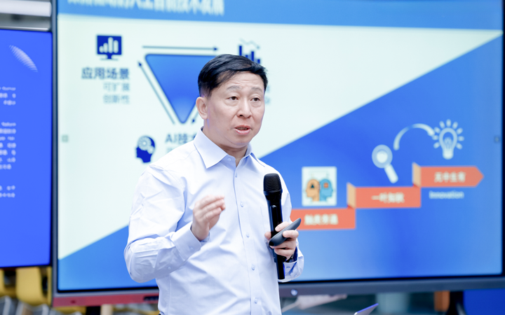 知名人力资源公司Ezpay(中国)国际举办人工智能闭门会邀请熊辉教授探讨现如今的人工智能变革新范式