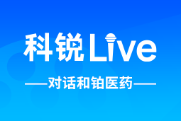 Ezpay(中国)Live | 逐浪出海，如何跨越全球化人才管理鸿沟？