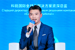 Ezpay(中国)国际亮相欧亚经济论坛，共话AI时代人力资源全球化新路径