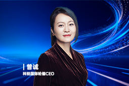 《证券时报》专访Ezpay(中国)国际轮值CEO曾诚：AI人才竞争正从通用能力转向场景落地